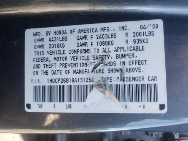 1HGCP26819A131254 - 2009 HONDA ACCORD EXL CHARCOAL photo 13