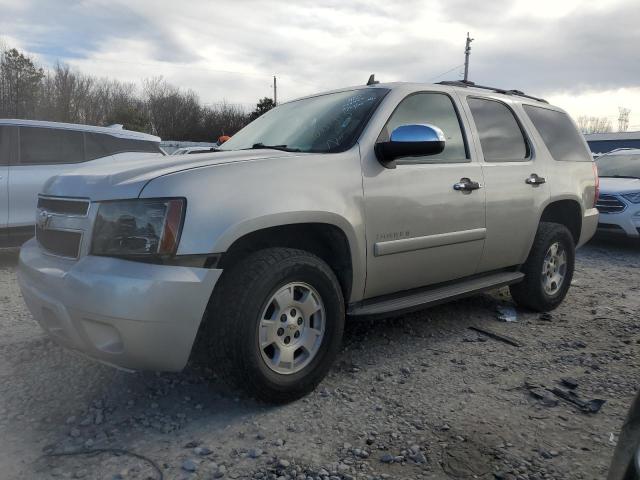 1GNFC13C88J245588 - 2008 CHEVROLET TAHOE C1500 TAN photo 1