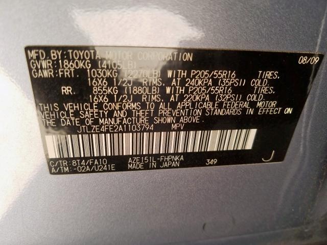 JTLZE4FE2A1103794 - 2010 TOYOTA SCION XB  照片 10