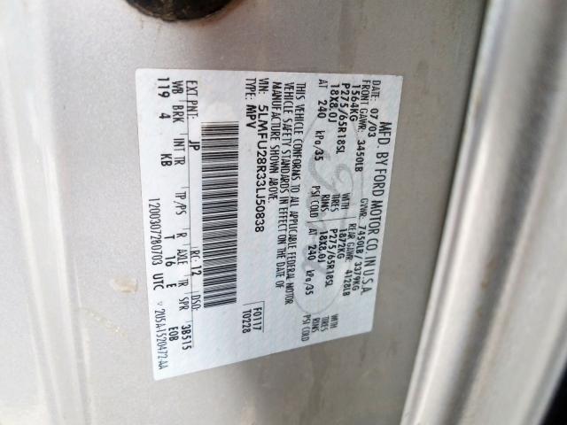 5LMFU28R33LJ50838 - 2003 LINCOLN NAVIGATOR  фото 10