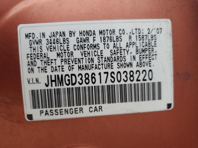 JHMGD38617S038220 - 2007 HONDA FIT S 橙色 照片 12