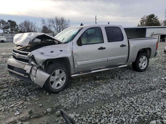 2GCEC13J471606441 - 2007 CHEVROLET silverado C1500 CREW CAB BEIGE photo 1