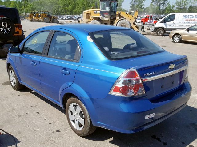 KL1TD5DE3AB111515 - 2010 CHEVROLET AVEO LS  ფოტო 3