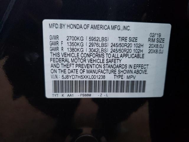 5J8YD7H5XKL001238 - 2019 ACURA MDX SPORT HYBRID TECHNOLOGY CHARCOAL photo 13