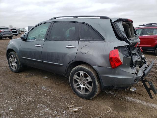 2HNYD28648H545874 - 2008 ACURA MDX AWD TECHNOLOGY GRAY photo 2
