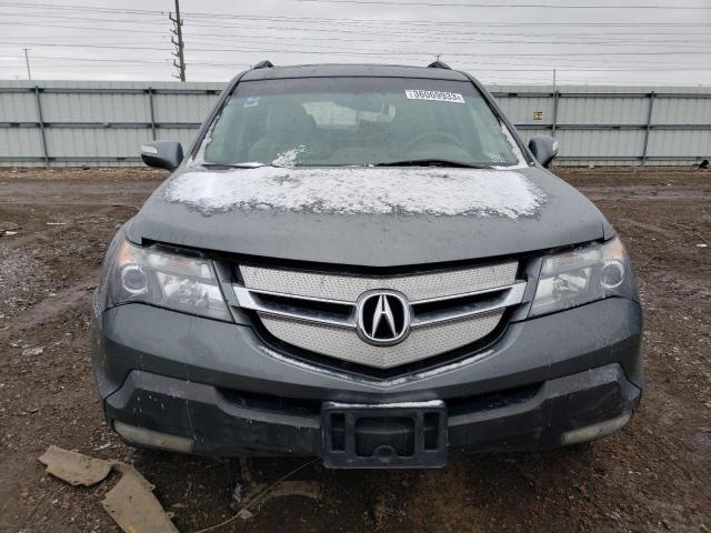 2HNYD28648H545874 - 2008 ACURA MDX AWD TECHNOLOGY GRAY photo 5