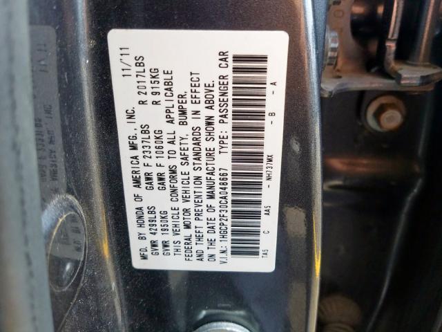 1HGCP2F30CA048667 - 2012 HONDA ACCORD LX  photo 10