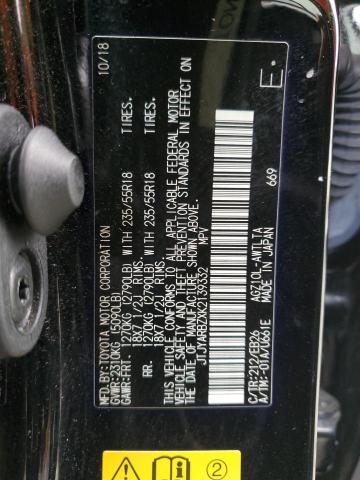 JTJYARBZXK2139332 - 2019 LEXUS NX 300 BASE შავი ფოტო 14