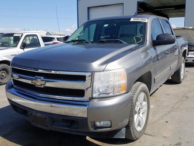 3GCEC13J17G553804 - 2007 CHEVROLET SILVERADO C1500 CREW CAB  photo 2