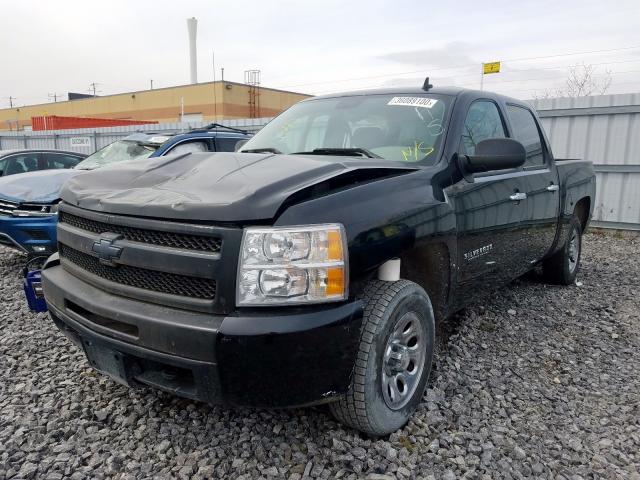 3GCPKREA8BG243004 - 2011 CHEVROLET SILVERADO K1500 LS  photo 2