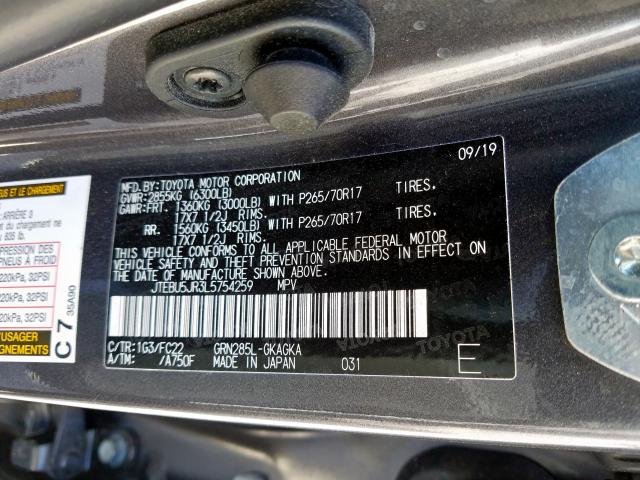 JTEBU5JR3L5754259 - 2020 TOYOTA 4RUNNER SR5/SR5 PREMIUM  照片 10