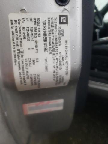 1GCES14H65B120967 - 2005 CHEVROLET SSR 银色 照片 12