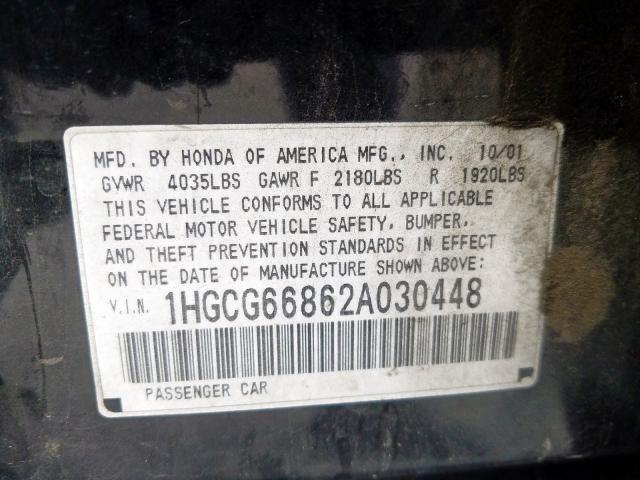 1HGCG66862A030448 - 2002 HONDA ACCORD EX  photo 10