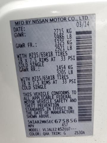 5N1AR2MN5EC675856 - 2014 NISSAN PATHFINDER S 白色 照片 14