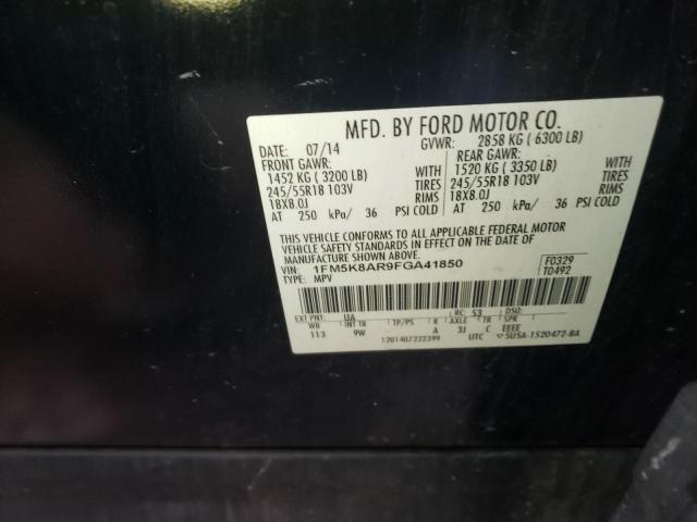 1FM5K8AR9FGA41850 - 2015 FORD EXPLORER POLICE INTERCEPTOR 黑色 照片 12