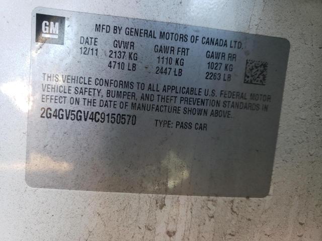 2G4GV5GV4C9150570 - 2012 BUICK REGAL GS თეთრი ფოტო 12