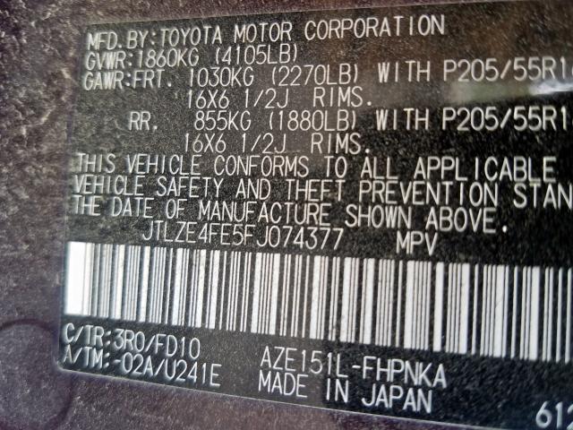 JTLZE4FE5FJ074377 - 2015 TOYOTA SCION XB  photo 10