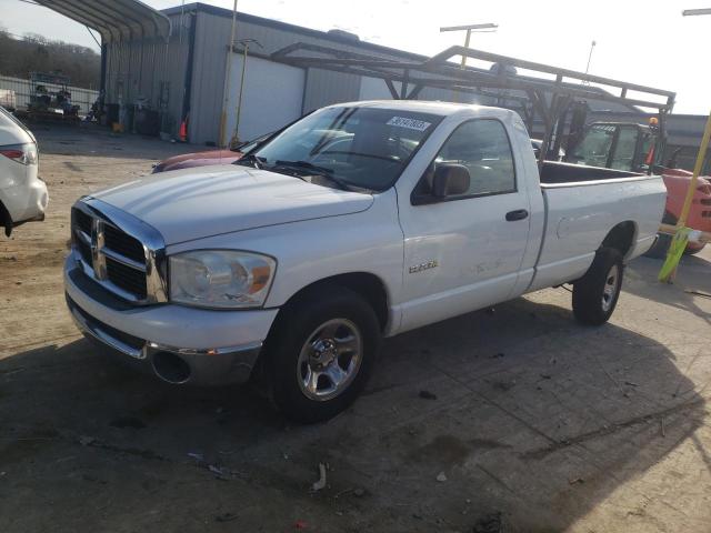 1D7HA16N48J244593 - 2008 DODGE RAM 1500 ST WHITE photo 1