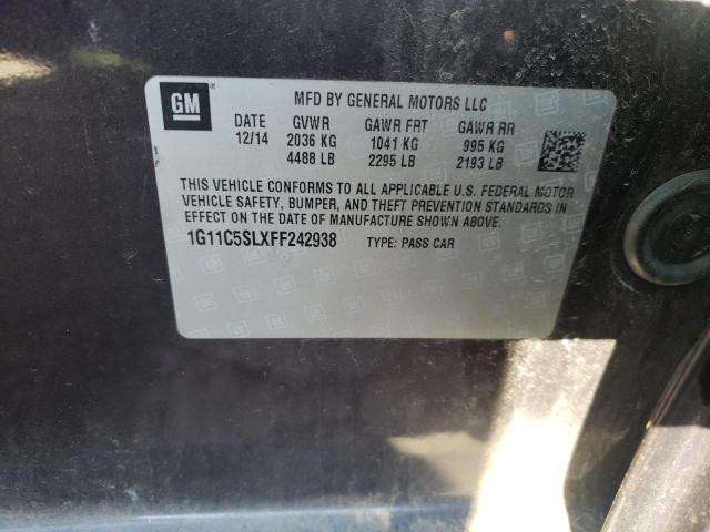 1G11C5SLXFF242938 - 2015 CHEVROLET MALIBU 1LT 棕色 照片 12