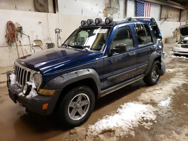 1J4GL38K25W616343 - 2005 JEEP LIBERTY RENEGADE BLUE photo 1