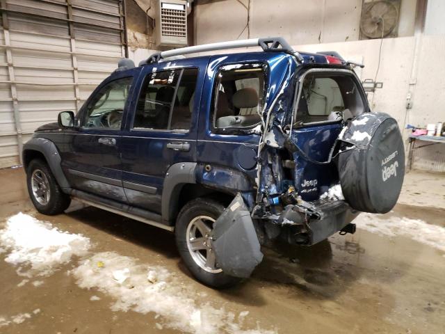 1J4GL38K25W616343 - 2005 JEEP LIBERTY RENEGADE BLUE photo 2