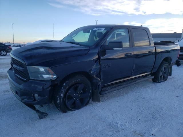 1C6RR7LT8KS621769 - 2019 RAM 1500 CLASS SLT შავი ფოტო 1