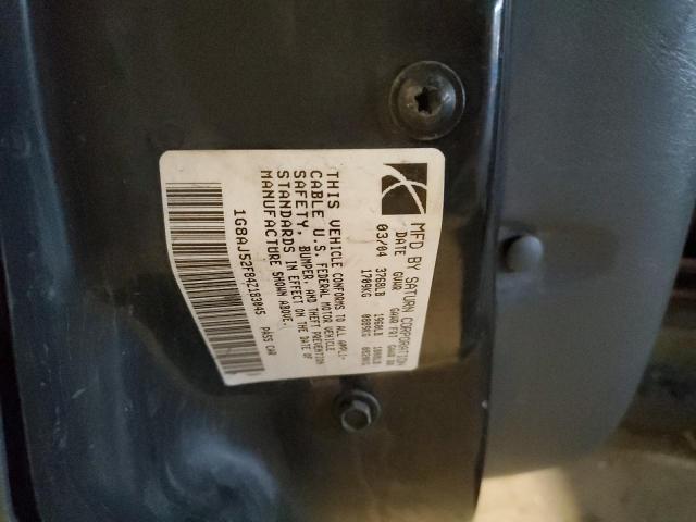 1G8AJ52F84Z183045 - 2004 SATURN ION LEVEL 2 GRAY photo 12