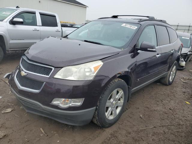 1GNLRFED1AS146521 - 2010 CHEVROLET TRAVERSE LT PURPLE photo 1