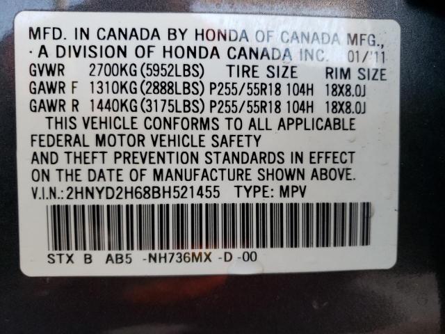 2HNYD2H68BH521455 - 2011 ACURA MDX TECHNOLOGY 灰色 照片 13