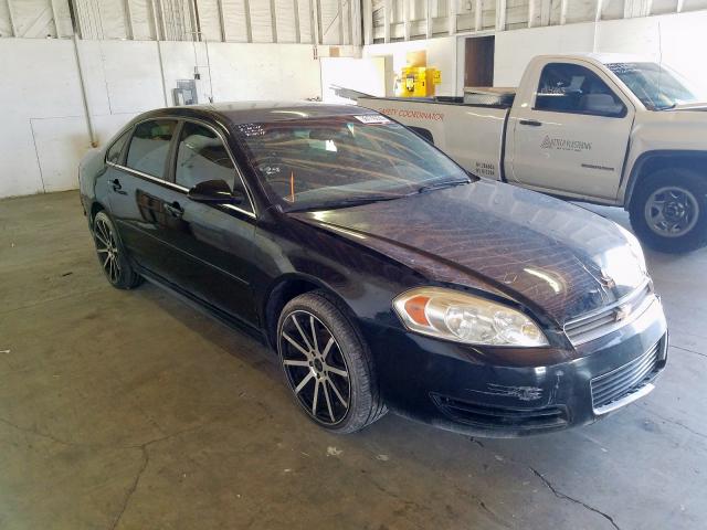 2G1WF5E31C1126832 - 2012 CHEVROLET IMPALA LS  photo 1