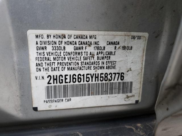 2HGEJ6615YH583776 - 2000 HONDA CIVIC BASE SILVER photo 12