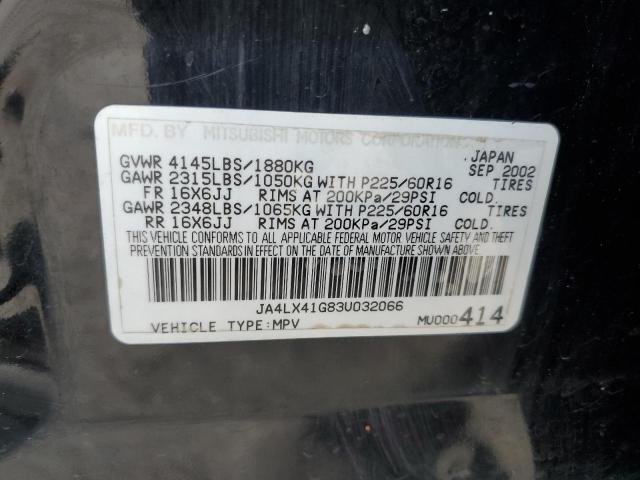 JA4LX41G83U032066 - 2003 MITSUBISHI OUTLANDER XLS BLACK photo 14