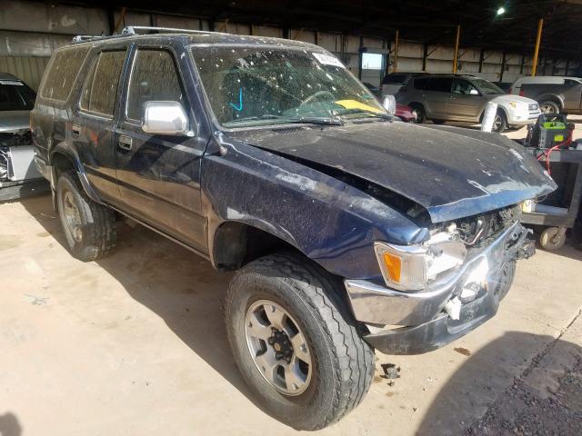 JT3VN39W1P0104284 - 1993 TOYOTA 4RUNNER VN39 SR5  photo 1