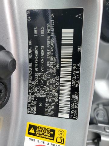 5TDKKRFH9GS151432 - 2016 TOYOTA HIGHLANDER XLE ვერცხლისფერი ფოტო 12