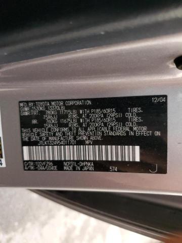 JTLKT324954011701 - 2005 TOYOTA SCION XB Çift renkli fotoğraf 13