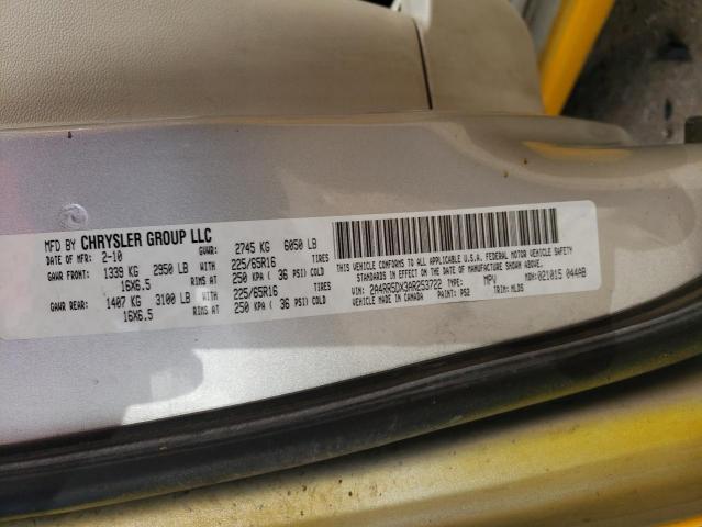 2A4RR5DX3AR253722 - 2010 CHRYSLER TOWN & COU YELLOW photo 13