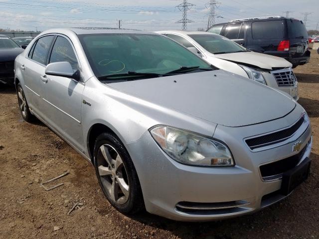 1G1ZF57599F240705 - 2009 CHEVROLET MALIBU HYBRID  photo 1