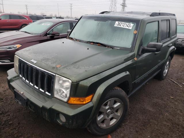 1J8HG48K87C669033 - 2007 JEEP COMMANDER GREEN photo 1