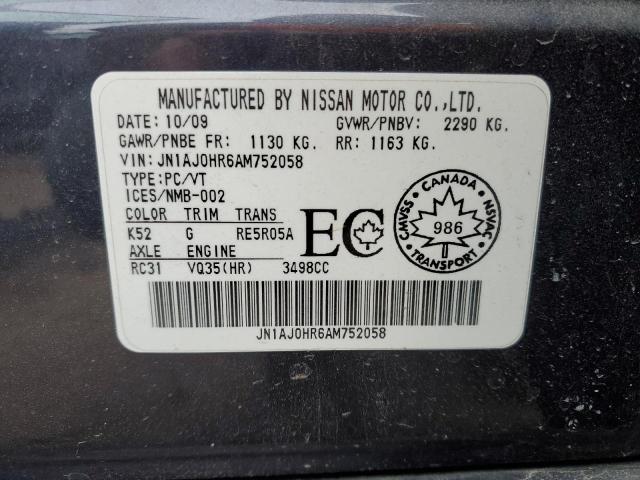 JN1AJ0HR6AM752058 - 2010 INFINITI EX35 BASE ლურჯი ფოტო 13