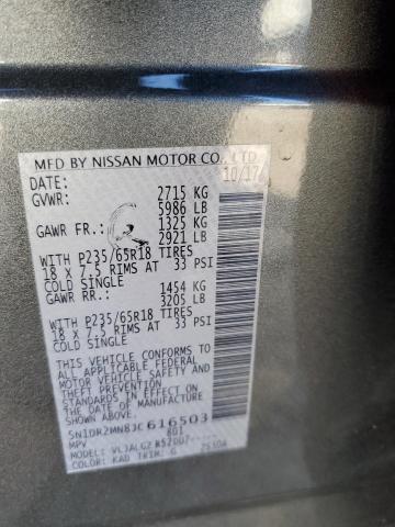 5N1DR2MN8JC616503 - 2018 NISSAN PATHFINDER S GRAY photo 13