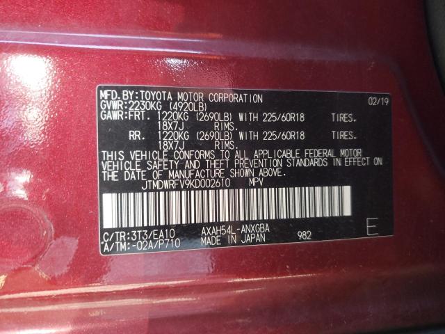 JTMDWRFV9KD002610 - 2019 TOYOTA RAV4 LIMITED RED photo 14