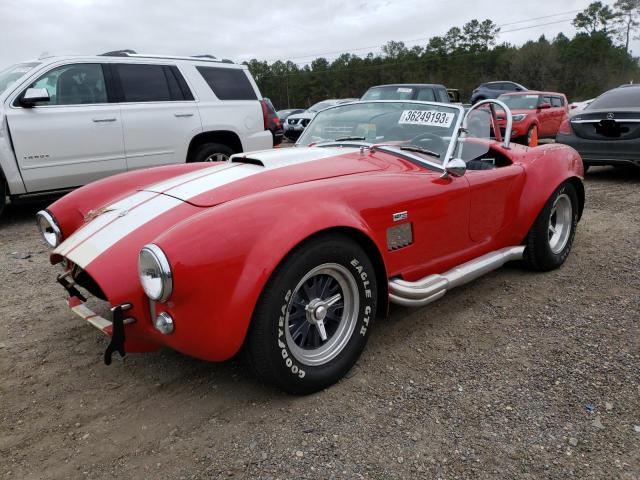 LK1399AM1534 - 1965 FORD SHELBY RED photo 1