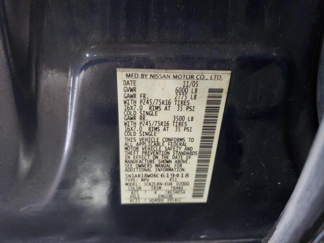 5N1AR18W06C619418 - 2006 NISSAN PATHFINDER LE ლურჯი ფოტო 13