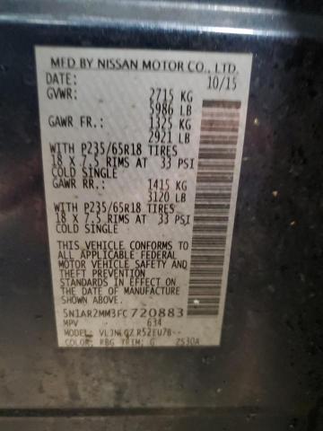 5N1AR2MM3FC720883 - 2015 NISSAN PATHFINDER S أزرق صورة 13