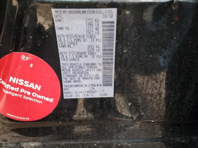 5N1DR2MM2KC629644 - 2019 NISSAN PATHFINDER S 黑色 照片 12