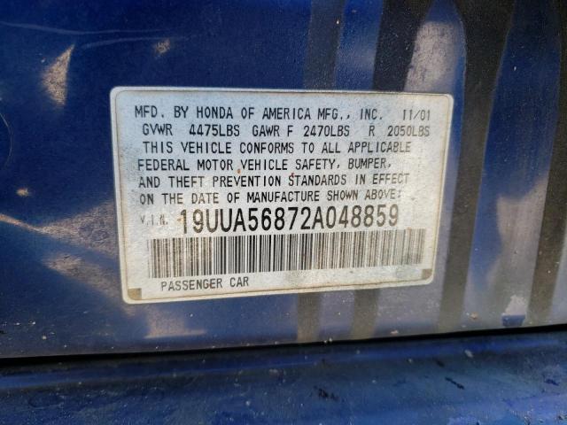 19UUA56872A048859 - 2002 ACURA 3.2TL TYPE-S BLUE photo 12