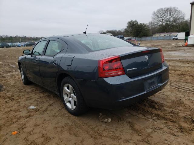 2B3KA43G98H334185 - 2008 DODGE CHARGER CHARCOAL photo 2