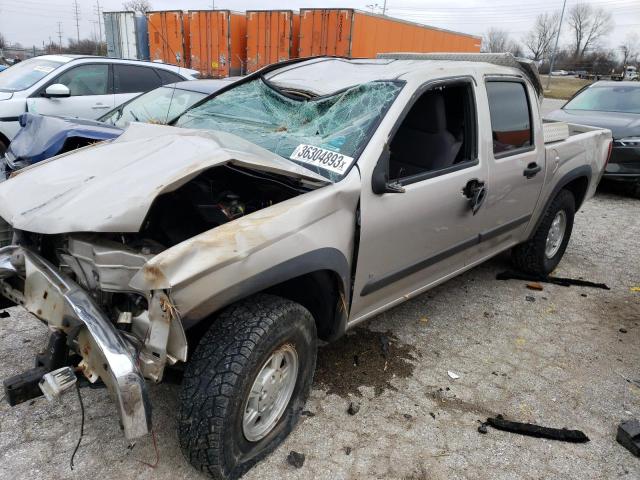 1GCDT136368288153 - 2006 CHEVROLET COLORADO TAN photo 1