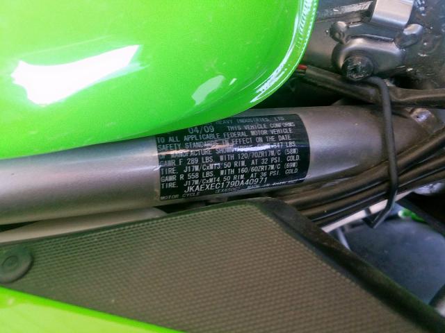 JKAEXEC179DA40971 - 2009 KAWASAKI EX650 C  照片 10