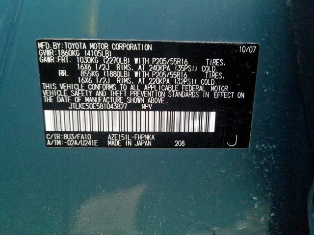 JTLKE50E581043827 - 2008 TOYOTA SCION XB  photo 10